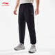 Li ning Sports Pantaux Men's 2025 Automne et hiver plus Velvet Warm Simple Casual Pantal Aykv727