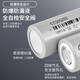 18650 Lithium Batterie grande capacité 3,7 V Strong Light Lampe de poche Machine de chant de chant Small Van 4.2 Chargeur de batterie Electrode positive à tête plate (13800) Une section Installation