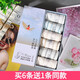 Hi-Milliarden Lieblings-Baumwoll-Reisfeld-Unterwäsche Frauen reine Baumwollmedium Panda Weekly Hosen farbige Baumwolle Bio-Baumwolle Mid-T-T-T-T-T-Tief-T-Low-T-Tiefen 9227 (Mid-Taist) M Nr. 6 Packs und 1 kostenlos