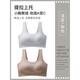 Modale Unterwäsche Frauen markieren Sports sammeln kleine Brustanpassungstypen und Anti-SAG-Heben und BH obere Weste. Kaffee + hellblau M 105jin [Jin gleich 0,5 kg] unter 32/7034/75ABC