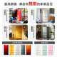 Xiaoji (MINIJ) 508 liters double frequency conversion air-cooled frost-free French multi-door retro refrigerator dry and wet storage three-speed variable temperature double-door low-noise ultra-thin embedded living room refrigerator 508L | automatic ice making model | cheese white