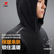 XTEP double-layer soft shell windbreaker men's autumn new sports thin coat jacket top outdoor cycling suit black XL