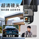 EAKUN太阳能AOV18倍光学变焦摄像头免充值室外无网无电wifi双监控器360度无死角全景彩夜视手机远程监控