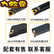 力欧霸金刚石刀片09304铝用数控车床刀具宝石车刀刀粒高亮刀头 【款】DCM11304-PCD