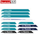 
Makita (MAKITA) reciprocating saw blade electric saber saw blade metal lengthening woodworking aluminum thick toothed fine toothed cable used for scrap car cold metal [five-plied package] B-16782