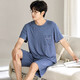 Pajama modal Pajamas Summer Summer Shorts de manga corta Ropa para el hogar para juventud Summer de verano