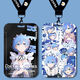 Canchirem peripheral card cover from scratch Another world life event cartoon school card factory card work card protection cover b15673 long lanyard + campus card cover