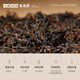 Small jar tea black tea small jar tea garden color standard Pu'er tea Pu'er ripe tea 160g canned tea leaves