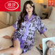 
LangSha (LangSha) retro high-end letters women's ice silk pajamas summer short-sleeved suit internet celebrity style can be worn on the outside loose thin cool feeling 867 pair of pink butterfly star M