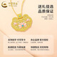 CHINA GOLD 18K gold lotus longevity lock pendant for women new style exquisite K Valentine's Day birthday gift for girlfriend and wife 18K gold longevity lock pendant with a total weight of about 1.7g and a free silver chain