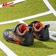 
Huili children's football shoes professional men and girls training shoes wear-resistant and non-slip teenager broken nails children's shoes 736T black orange 37