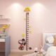 Ywzr Cartoon 3D dreidimensionale Kinder, die Acrylhöhe Messung der Acrylhöhe Aufkleber Wandkleher Mädchen Raumlayout Schlafzimmer Dekoration 3879 Kaninchenhöhe Aufkleber-Kaffee + Hautfarbe + Pink Big Big