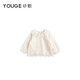 YOUGE infant lace doll collar pure cotton French embroidery shirt girls cute and comfortable top trendy beige 100 cm