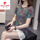 Pier Cardin 2025 Sommer Neues T-Shirt mit Kurzärärmel-Kurzarm-Baumwoll für koreanische Frauen im koreanischen Stil, schlanker und vielseitiger lässiger Fett MM Bauchabdeckung Top 9901 Grau M [ca. 80-95]