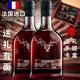 Geyalun Winery French Original Wine importé Brandy Xo Vin étranger importé 4 degrés Spirit Wine 700ml Bar Ktv Party Boad Box Totting / légèrement intoxiqué 700ml 1 bouteille [pas de boîte cadeau]