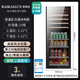 BAIKAILUN variable frequency wine cabinet with hidden handles, ice bar, first-class energy efficiency, professional-grade Pu'er tea cigar cabinet, office villa refrigerator, dual-temperature beverage cabinet, fruit beverage refrigerated cabinet, 1.6 meters | dual temperature | red wine ice bar model | 268L