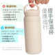 承琉薛之谦保温杯周边生日礼物水杯子定制刻字学生小巧手提304不锈钢 提手杯500mlWT3271薛之谦