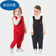 Warm winter baby overalls suit winter outer wear plus velvet for boys and girls baby open jumpsuit down cotton trousers bean paste red (plus velvet) 80 70-80CM