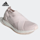 阿迪达斯 （adidas）女BOOST运动跑步鞋GZ9847 2640 9896 3154 GW5747 GZ9896 39