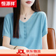Hengyuanxiang ice silk short-sleeved T-shirt for women in summer thin V-neck cool-sensing sweater fashionable loose solid color skirt casual top Beige 3XL 141-155Jin [Jin equals 0.5 kg]
