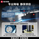 Hauswirt [National Subsidy] M5 Chef Machine Noodle Machine Home Fully Automatic Dough Kneading Machine Noodle Press Egg Beater Multi-function Light Sound Electric Cuisine M5 Max Upgrade 5.5L