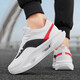 Professionelles Rennsport Feidian 5U Carbonplatten -Laufschuhe für Männer Schockabsorption und Abpraller für Schüler Sport Stoßdämpfung Mittelschule Aufnahmeuntersuchung physischer Testschuhe 4C Weiß 9888 37 (235 mm)