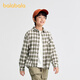 Balabala children's shirt long-sleeved parent-child wear 2025 new autumn clothing comfortable super soft velvet loose soft skin-friendly white green tone 00314 140