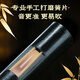 
Golden Peacock Redwood Hulu Silk C-tune Primary School Students Professional Performance Level B-tune Beginners Adults Ebony Flagship Store Musical Instruments Redwood Pipe Double Peacock [Standard C-tune] + Giveaway