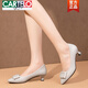 CARTELO stewardess long-term work shoes soft sole genuine leather comfortable 2025 spring and summer middle-aged women's leather shoes mother shoes single shoes L-9906 light gray single shoes (heel height 3.5cm) 38