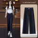 Pierre Cardin Blue Blue Denim Pantalones de patas rectas para mujeres en verano delgada 2025 NUEVA CINTA ELÁSTICA Drapeping Versátiles de nueve patas de nueve puntos Blue oscuro-9 puntos 693 S Recomendado 80-95 Jin [Jin equivale a 0.5 kg]