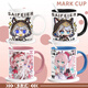 Hanou Fei Sai Feier Feng Jincao Becher Hochherzoges Geburtstagsgeschenk Tee Tasse Büro Anime Peripherie-Wasser-Wasser-Tasse Single Tasse [Becher Farbnoten]