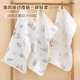 Pure cotton six-layer gauze printed high-density handkerchief children's towel 25*50cm super soft newborn face towel 3 pack pure cotton 25*50cm 6 layers