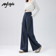 MJ STYLE wide-leg pants for women in summer thin high-waisted old-fashioned suit loose versatile straight-leg casual pants Navy blue M