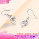 PT950 platinum earrings, platinum ear studs and earrings, Valentine's Day birthday gift, platinum earrings... light luxury style earrings with you in my heart