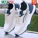 
CARTELO brand men's shoes summer breathable and odor-proof ultra-light casual shoes men's running flying mesh shoes men's mesh sports trendy shoes 683 mesh white 39