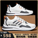 Marque Chaussures pour hommes de taille brisée 2025 Été Nouveau Mesh Chaussures de sport respirant des hommes Chaussures décontractées et polyvalentes pour hommes Men Ad6628 Black [High Top] 41