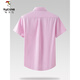 Holzspecker (Tucano) Marke Tail Ware Counter Cleeber Label Herren-Baumwollhemd atmungsable sommer saubere Farbe Mode Baumwolle Komfortable Kurzärmel-Hemd Pink S 165/84a/3895-105Jin [Jin gleich 0,5 kg]