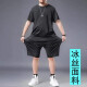 Yicaiwan short-sleeved T-shirt for summer men's plus fat plus size ice silk shirt fat trendy ice-sleeved fat high-end design black suit 829 one-size M