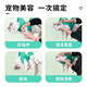 Amor dog foot washing artifact, cat grooming hammock, small and medium-sized dog nail clipper, hanging fixed bag, pet supplies, green, super load-bearing, quick-drying and not stuffy, S-recommended 5-10 Jin Jin equals 0.5 kg, universal for cats and dogs