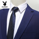 Playboy (PLAYBOY) Spring and Autumn Men's Suit Three-piece Business Suit Suit Groomsman Suit Men's Groom Wedding Suit CYM-87882 Navy Blue (Three-piece Suit) 5XL 175-190Jin Jin equals 0.5 kg