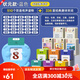 
Xinbosi Early Education Card Insert Card Insert Card Insert Card Insert Card Insert Early Education Machine Chinese and English Bilingual Literacy Learning Machine Boy and Girls Pink Early Education Machine with 255 Cards