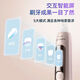飞利浦PHILIPS电动牙刷HX3892钻7pro护敏刷成人情侣声波 [肖战]钻7Pro护敏刷曙光金