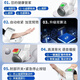 CHU Doctor (Dr.Chu) Ke's Voice-Bluthochgang elektronischer Armzylinder Typ Blutdruckmessungsinstrument Hochvorbereitete Krankenhaus Gleiches Modell CH-S693L Armzylindertyp + Drei-Farben-Hintergrundbeleuchtung + Sprachübertragung keine Spezifikationen