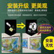 【官方】现货大精雕版1.26世界地图12603D立体凹凸地形图中国+官方新版北斗x0.9米1.2 920*675mm中国世界3D凹凸地图