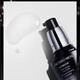 资生堂（Shiseido）红妍肌活红腰子精华液黑腰子红色蜜露悦薇补水保湿抗皱精华护肤品 男士焕能黑腰子精华露30ml