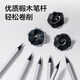 Deli 10 hb small silver tige hexagonale tige neweseat crayon crayon crayon en bois noir sketch sketch dessin crayon crayon écriture cadeau ns753-hb