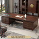 Xuanshiju new Chinese style office desk ebony wood boss desk solid wood general manager president desk chairman desk desk chair bookcase solid wood color palette/deposit ebony wood