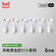 Catman 6 pairs of men's socks, pure cotton 100% summer thin invisible socks shallow mouth low cut anti-odor boat socks