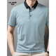 
Lilang men's lapel short-sleeved T-shirt summer striped young and middle-aged business casual POLO shirt ice-sensing breathable top Navy blue 13691 S 165