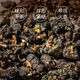 Wang Dechuan Tea House Wang de Chuan Frozen Oolong Té original de té de oolong importado horneado en un regalo de té caliente y suave de bajo calor 150 g*1 bolsa + lata roja